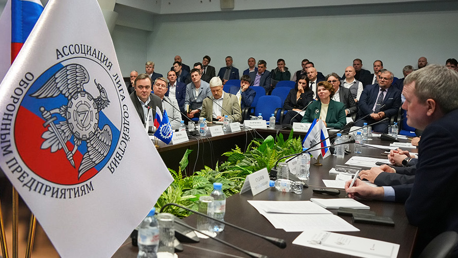 Компания РЕЛЭКС представила СУБД для ОПК на заседании комитета по цифровизации